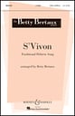 S'vivon SATB choral sheet music cover